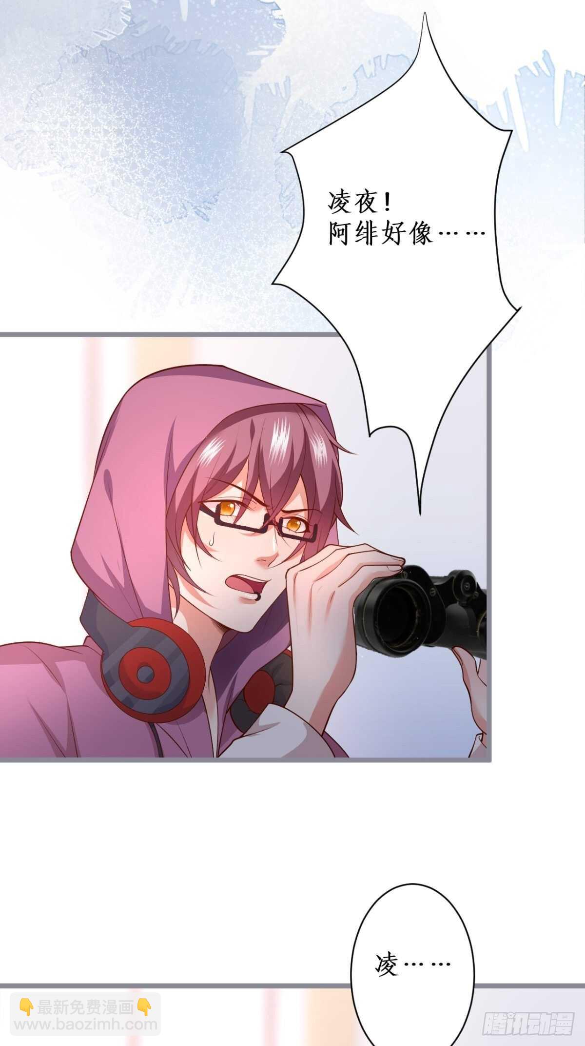 每次看到你就好热~21