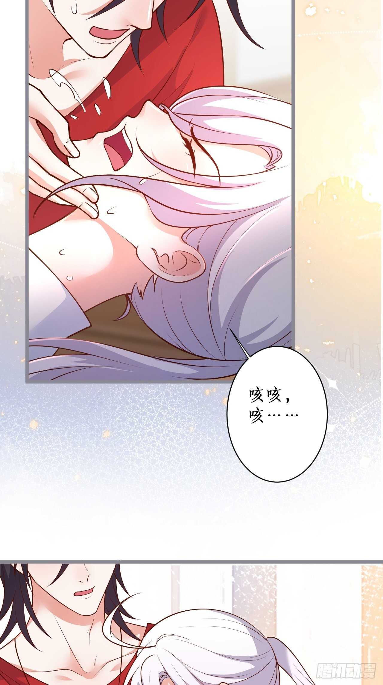 每次看到你就好热~35