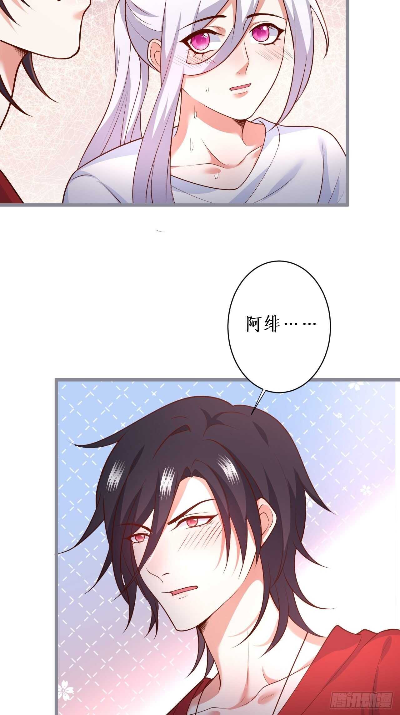 每次看到你就好热~38