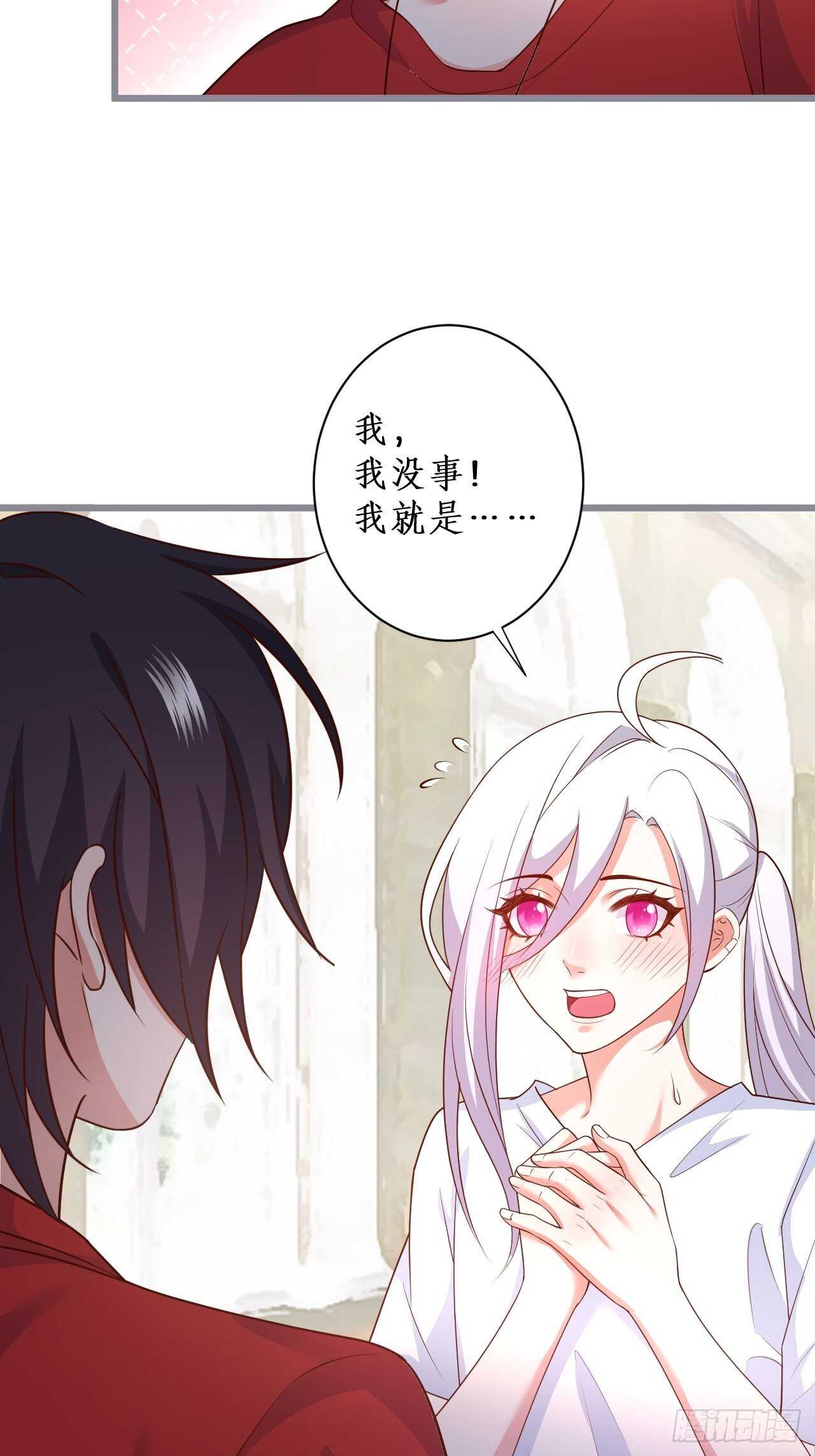 每次看到你就好热~39