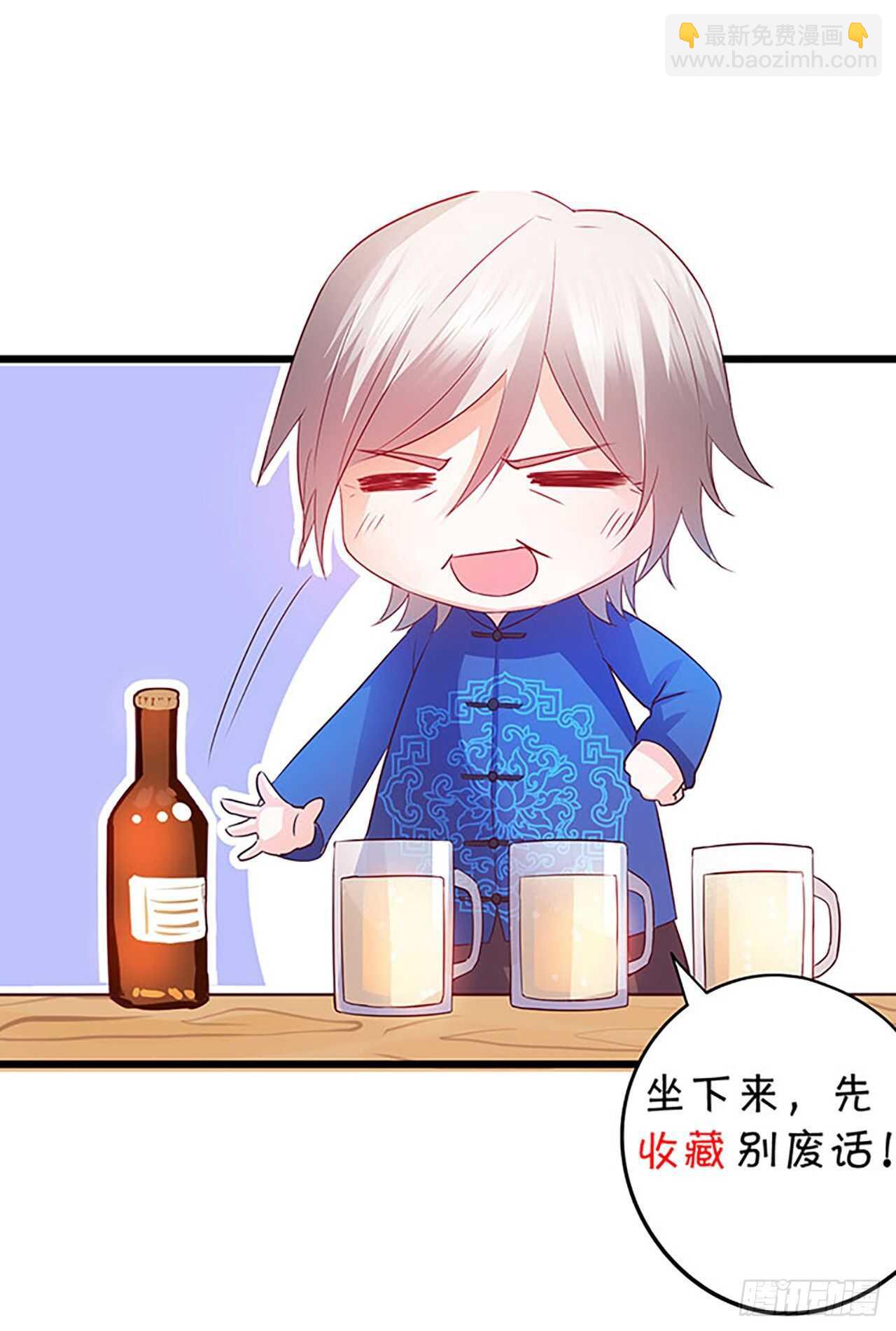 每次看到你就好热~49