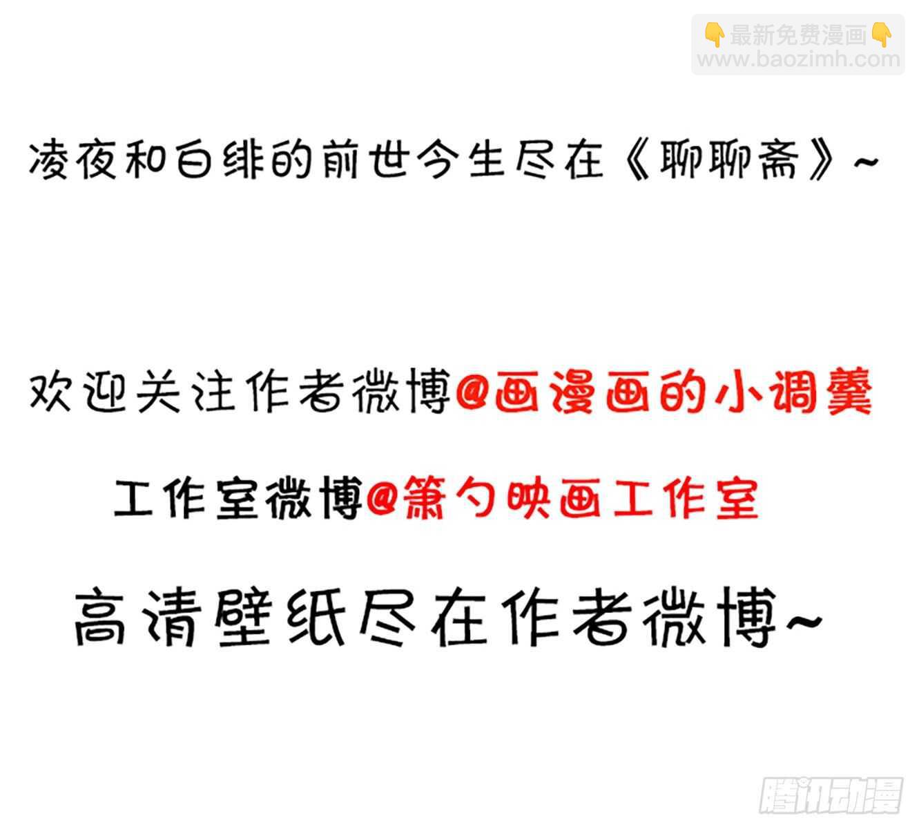 每次看到你就好热~56