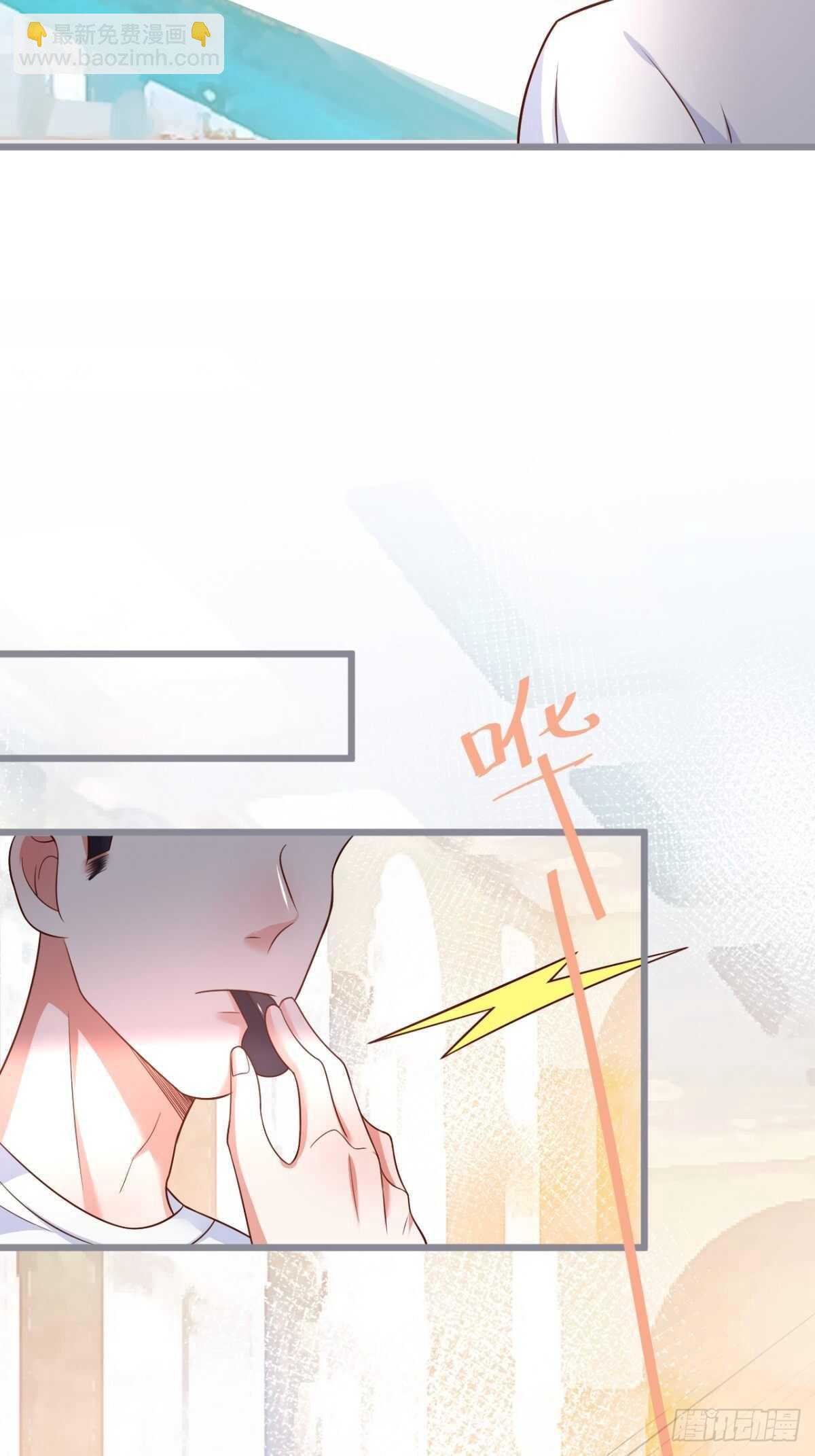 每次看到你就好热~8