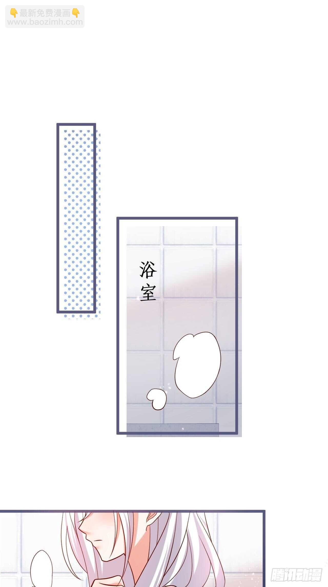 凌夜醋缸打翻，霸气来袭！3