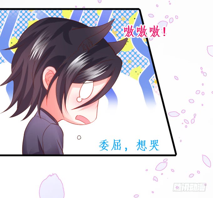 我应该在车底！25