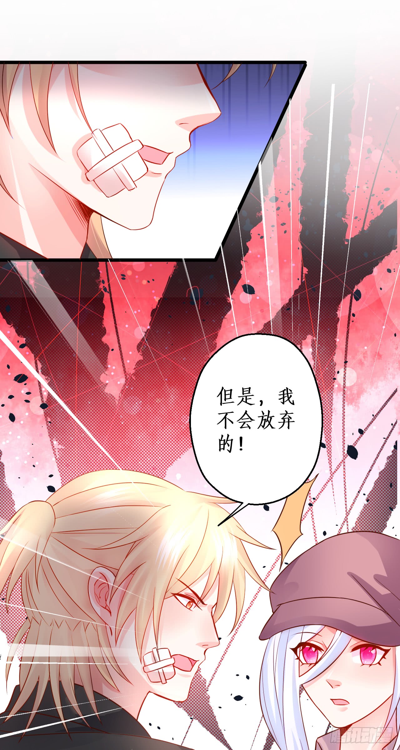 我应该在车底！56