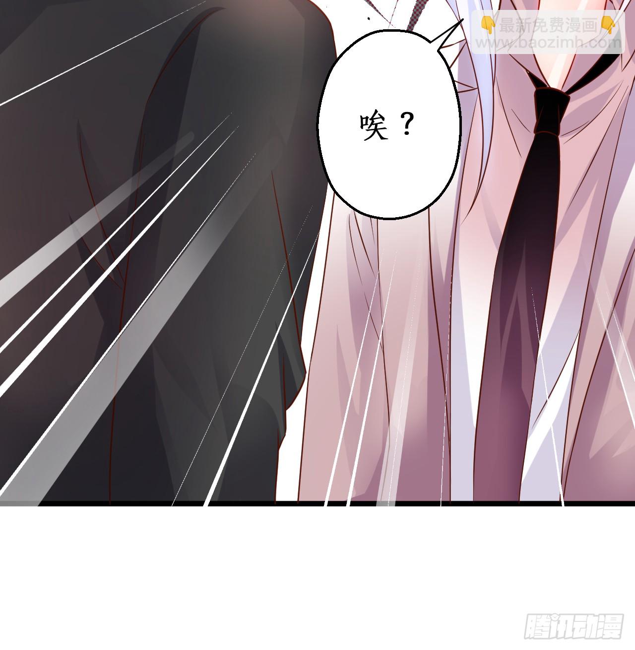 我应该在车底！57