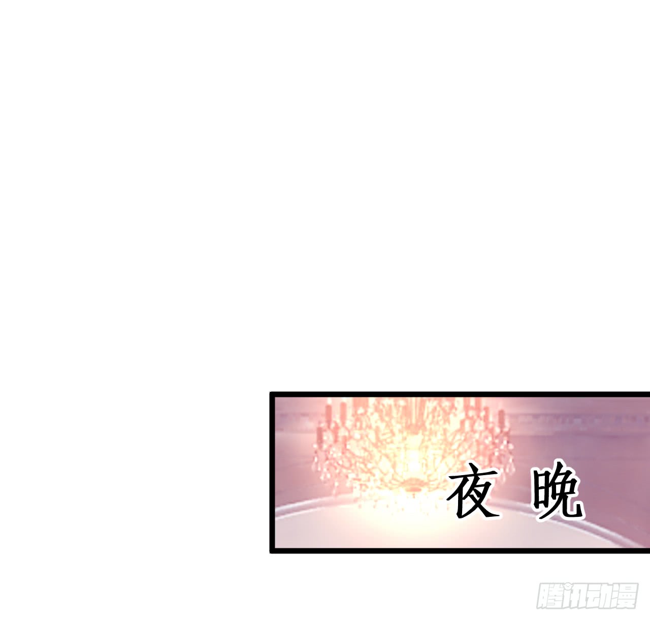 少爷~我会好好伺候你的25