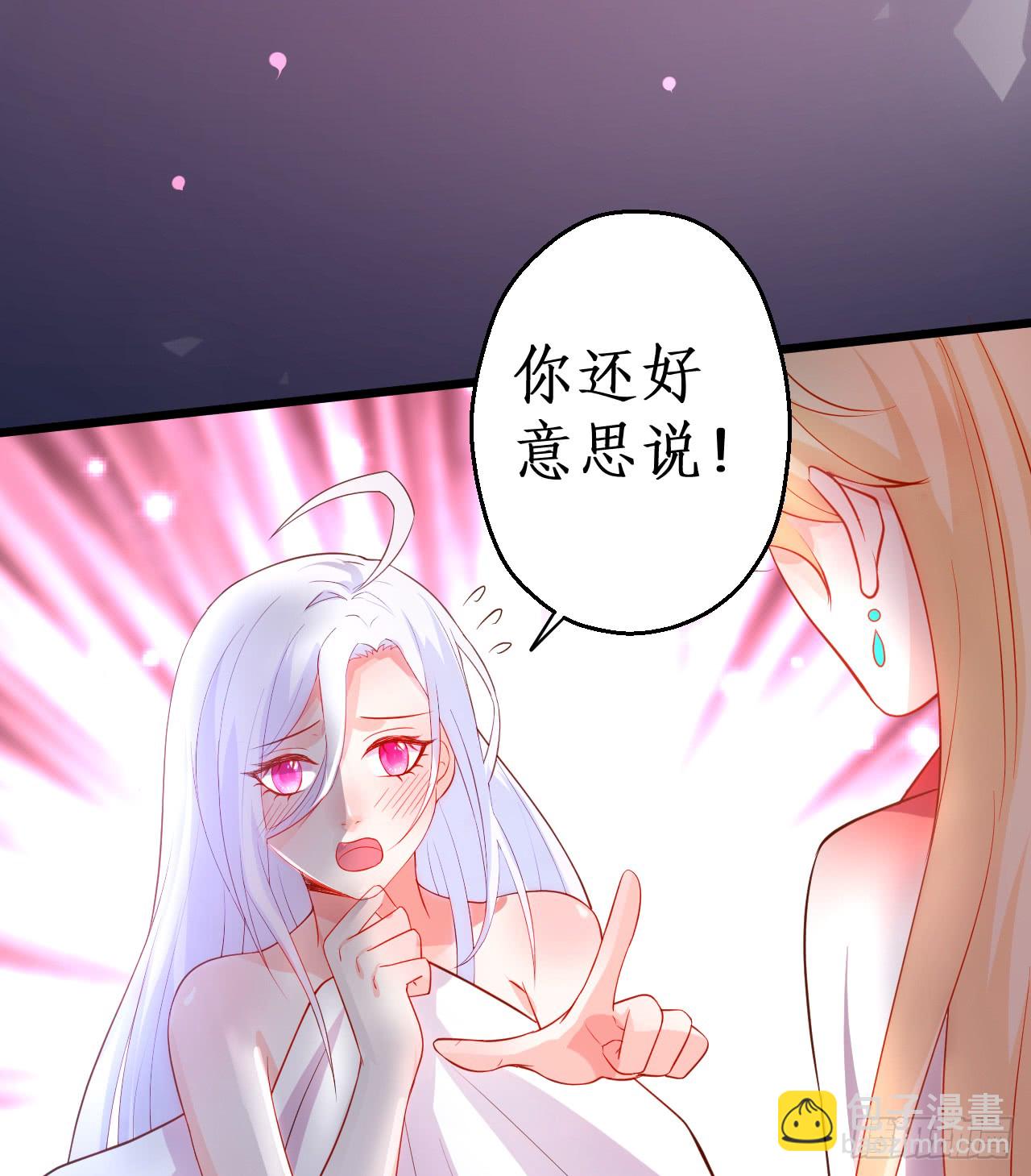 阿绯我们继续吧~10