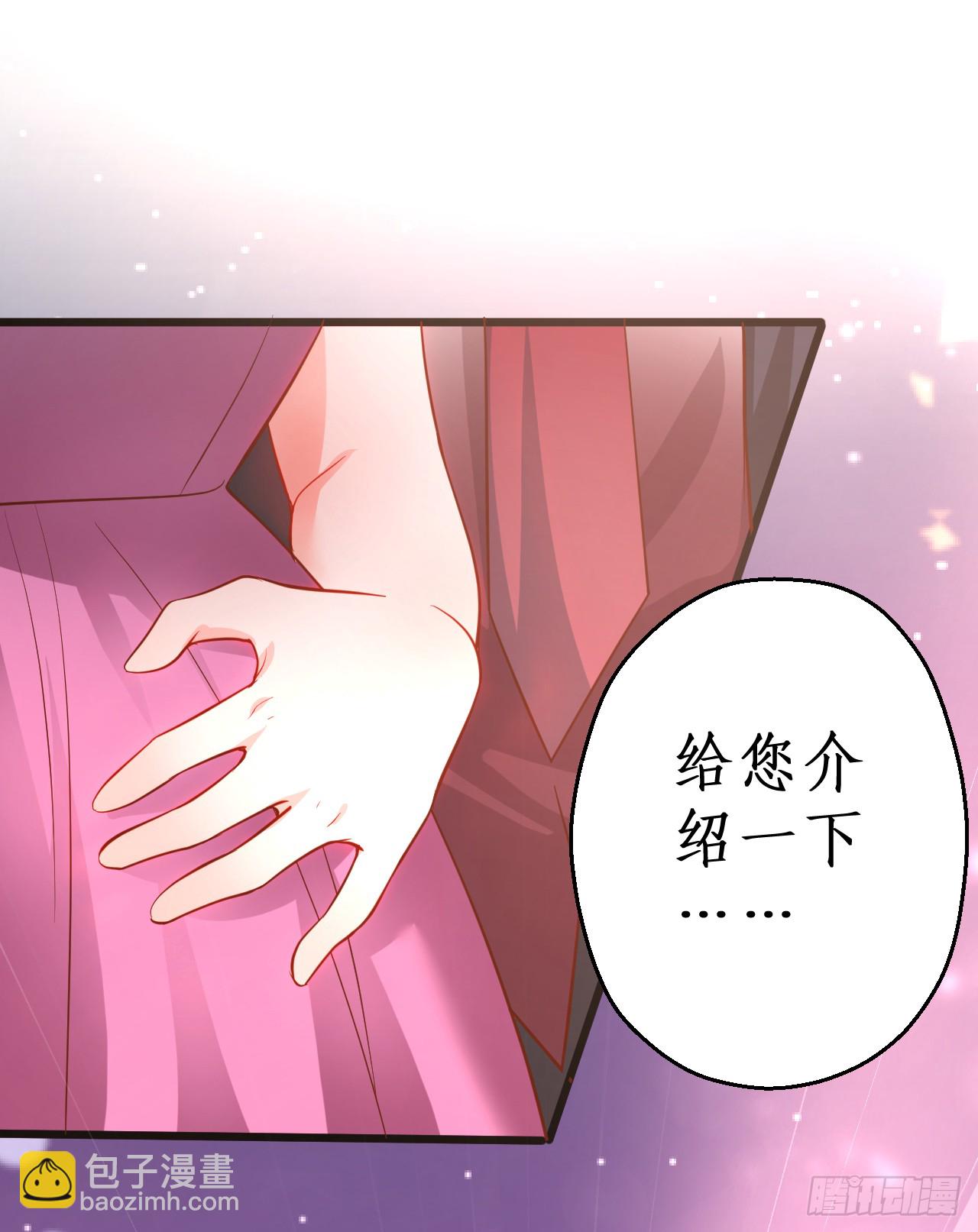 阿绯我们继续吧~57