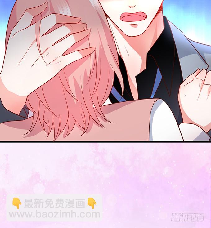 嗯？要我怎么惩罚你？~17