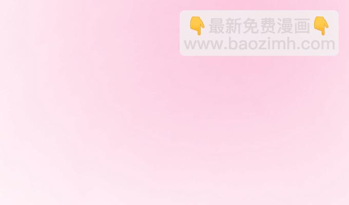 嗯？要我怎么惩罚你？~25