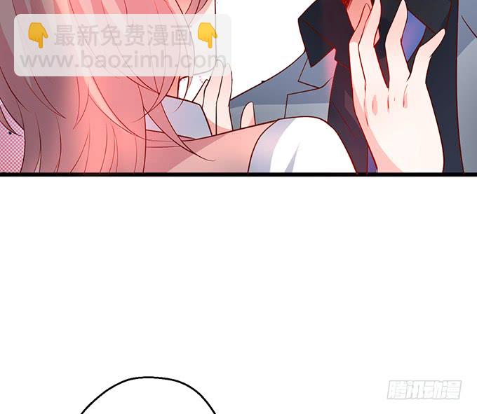 嗯？要我怎么惩罚你？~27