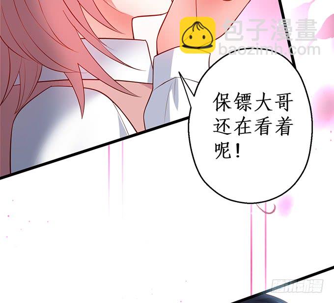 嗯？要我怎么惩罚你？~52