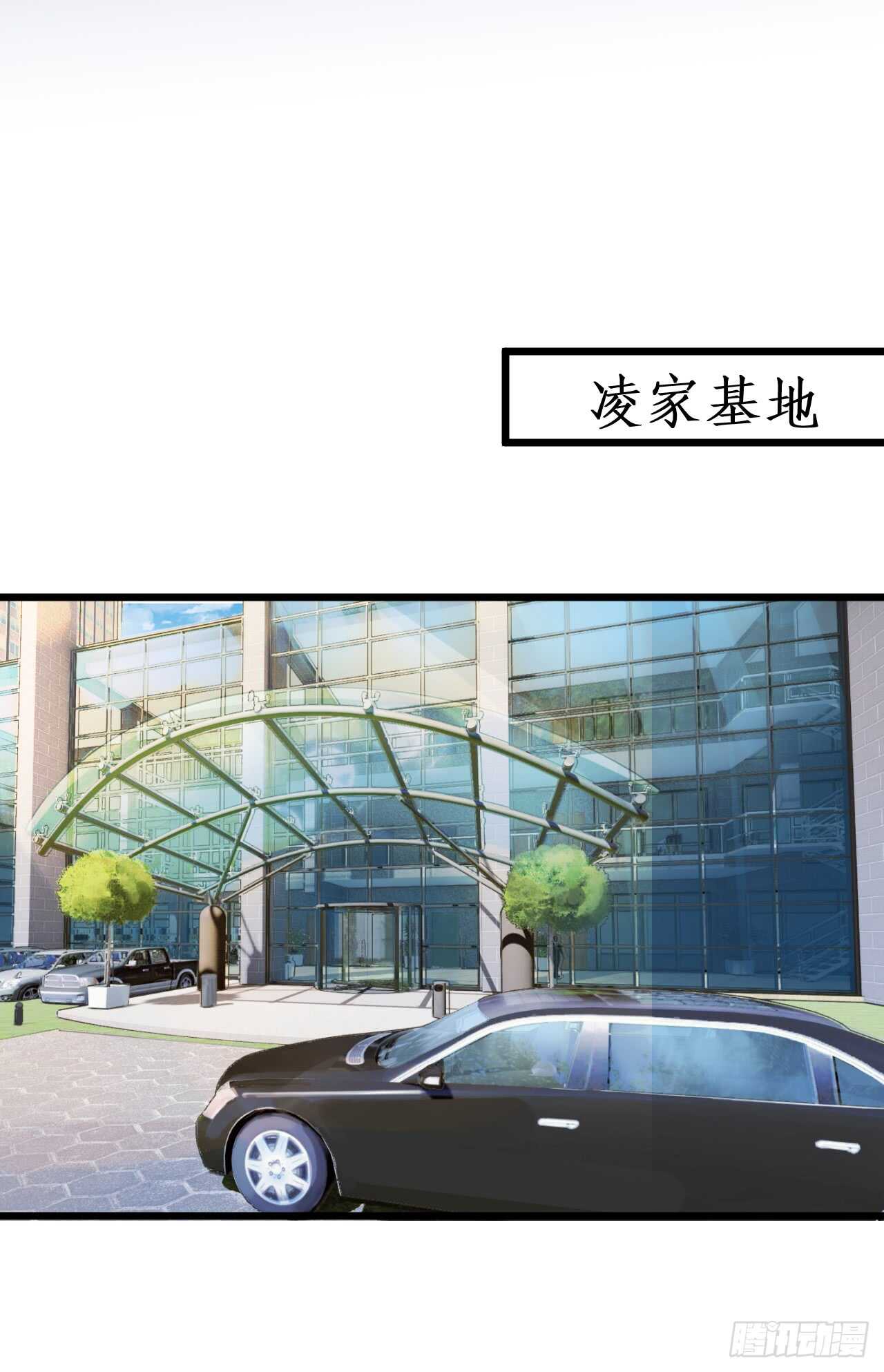 黑岩被跟踪？奸情撞破？31