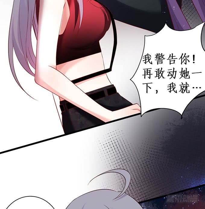 你不配跟白绯比！64