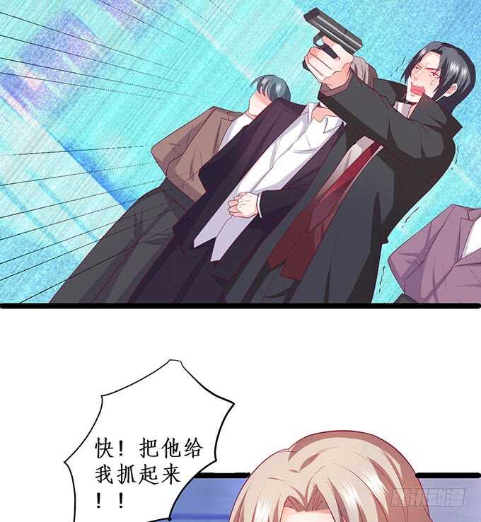 最后的绝望！42