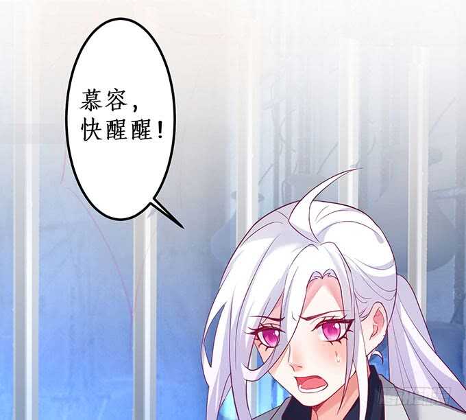 最后的绝望！72