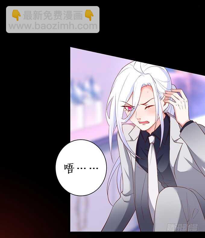 迟来的……悔意？！13