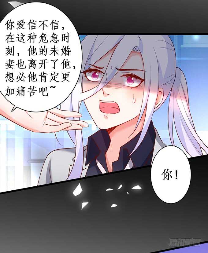 迟来的……悔意？！16