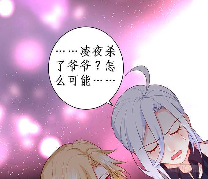 迟来的……悔意？！20