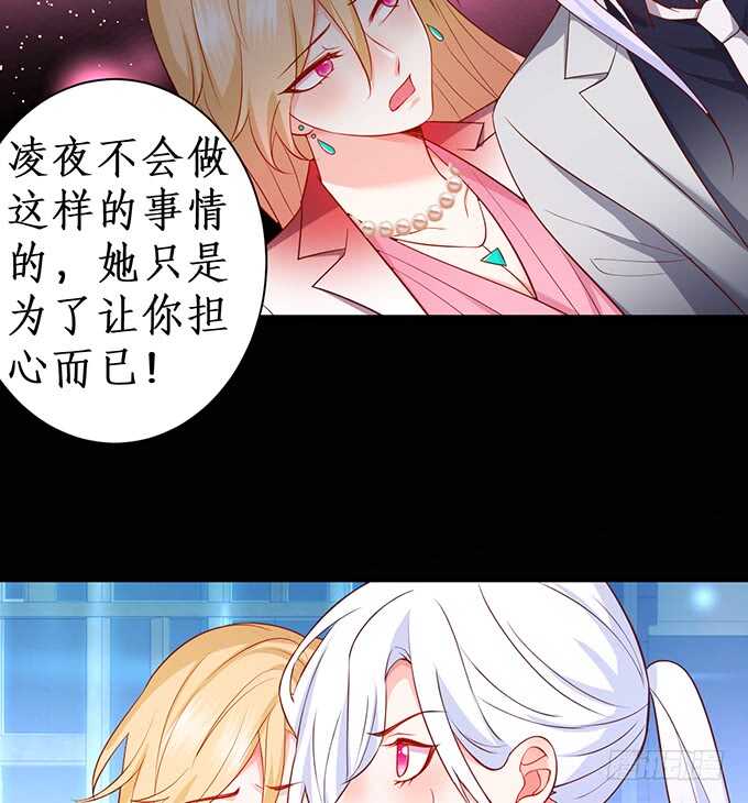 迟来的……悔意？！21