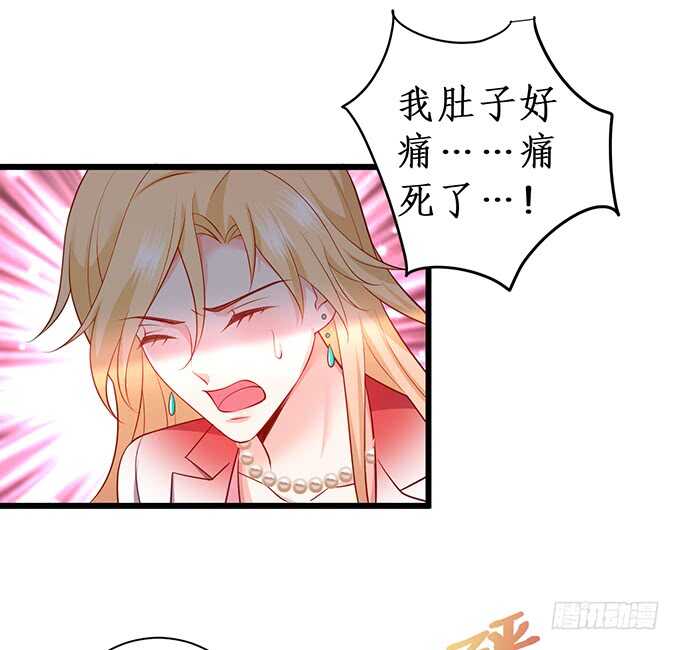 迟来的……悔意？！25