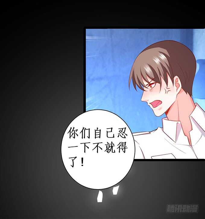 迟来的……悔意？！27