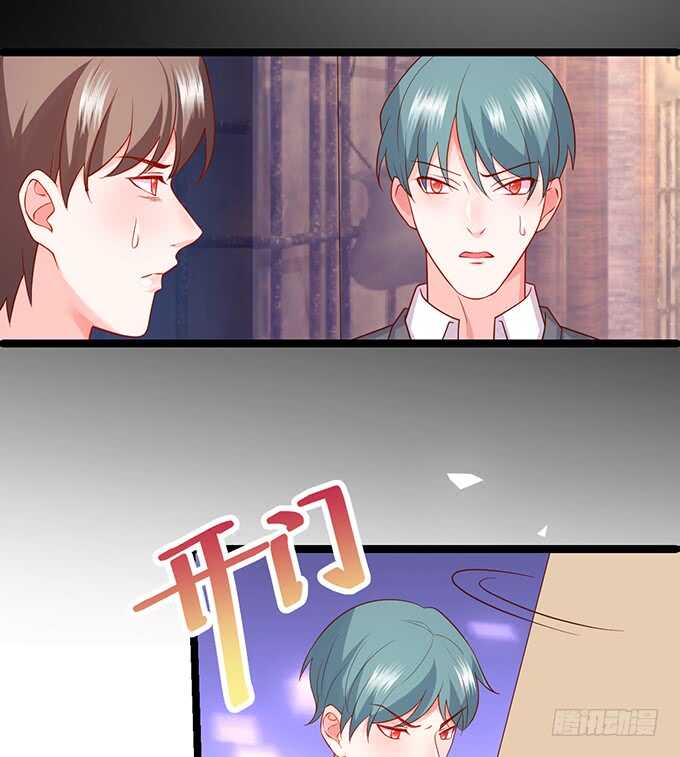 迟来的……悔意？！29
