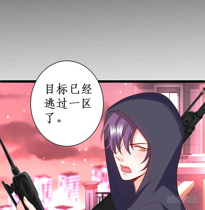 迟来的……悔意？！54