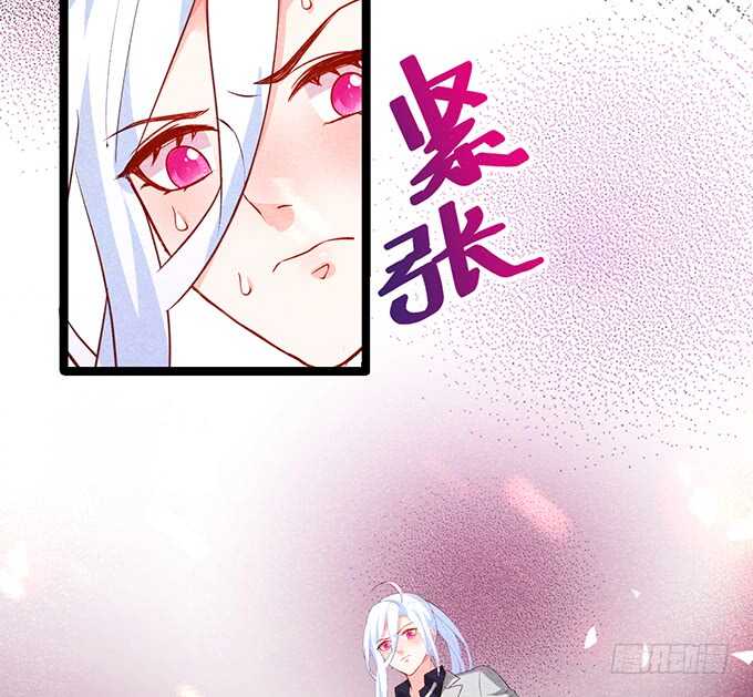 迟来的……悔意？！58