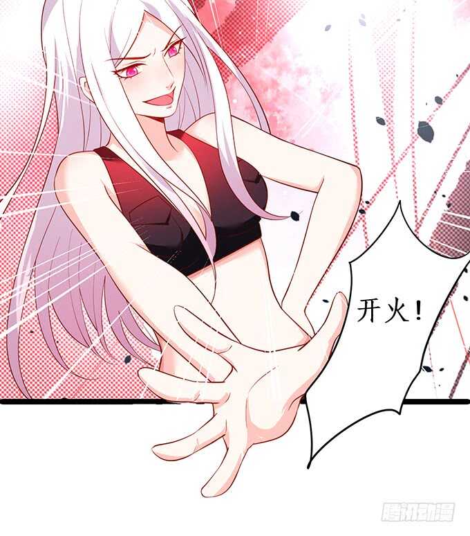 迟来的……悔意？！64
