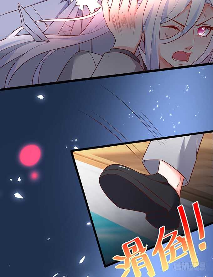 迟来的……悔意？！66