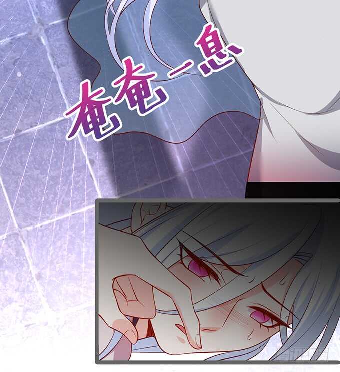 迟来的……悔意？！72