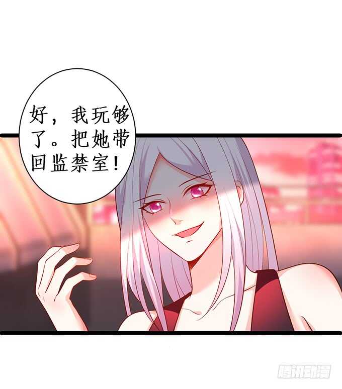 迟来的……悔意？！74