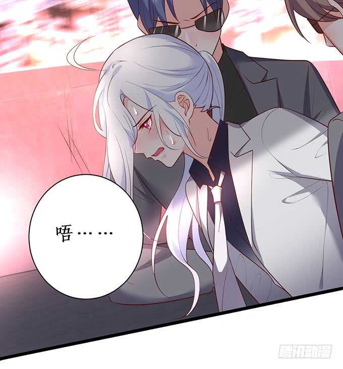 迟来的……悔意？！76