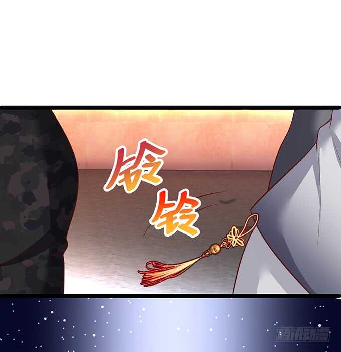 迟来的……悔意？！78