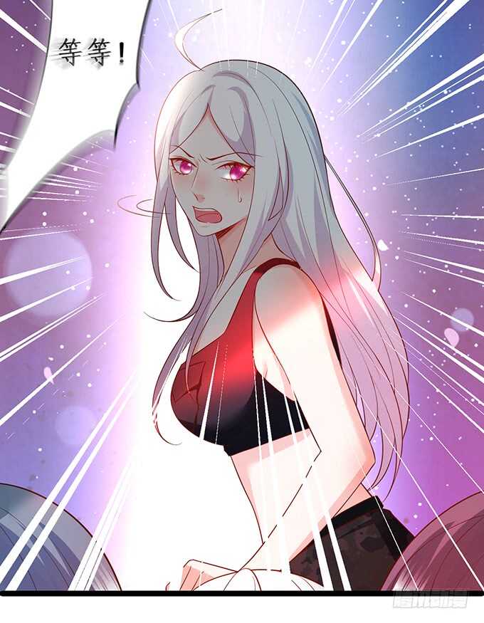 迟来的……悔意？！81