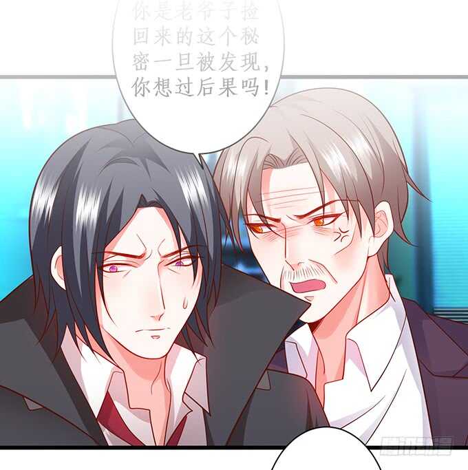 迟来的……悔意？！88