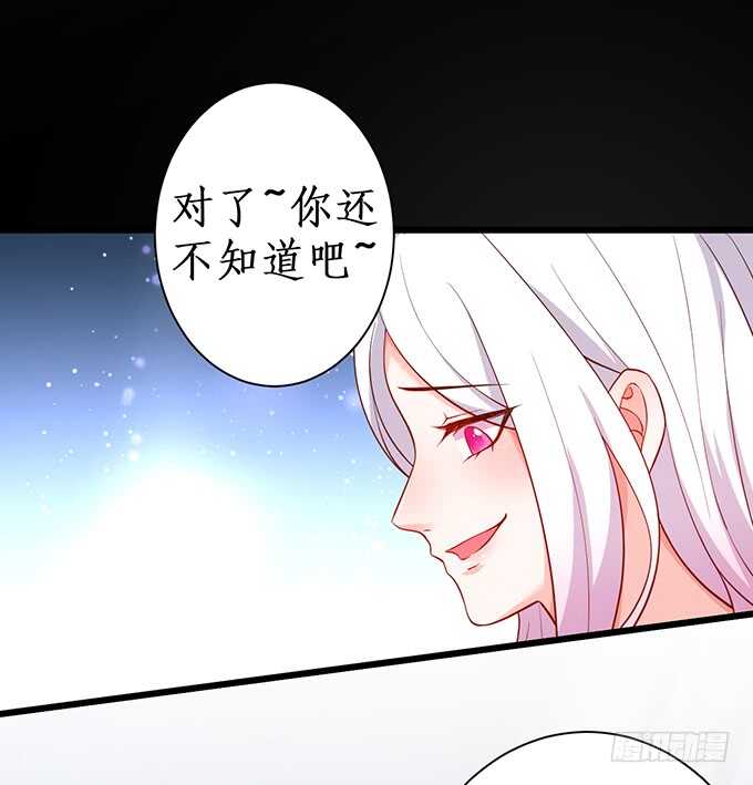 迟来的……悔意？！9