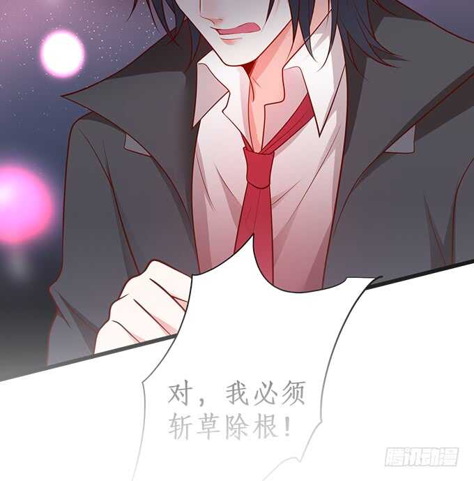 迟来的……悔意？！91