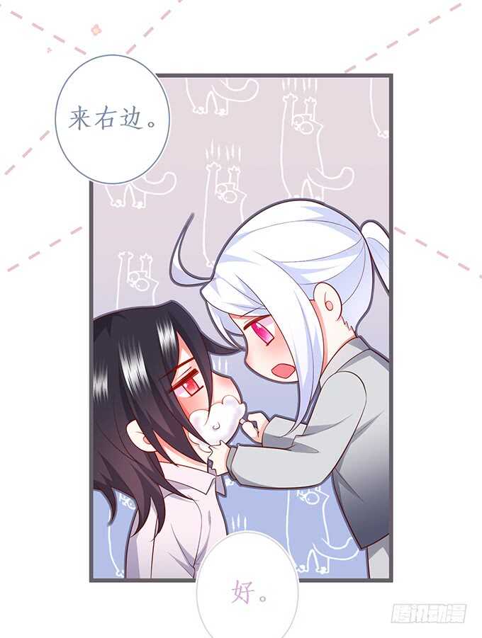 最后的温存……12