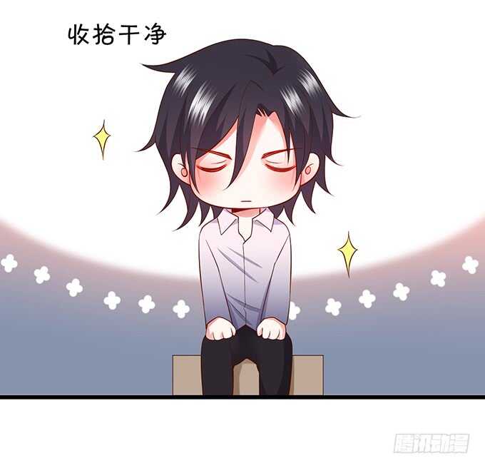 最后的温存……14