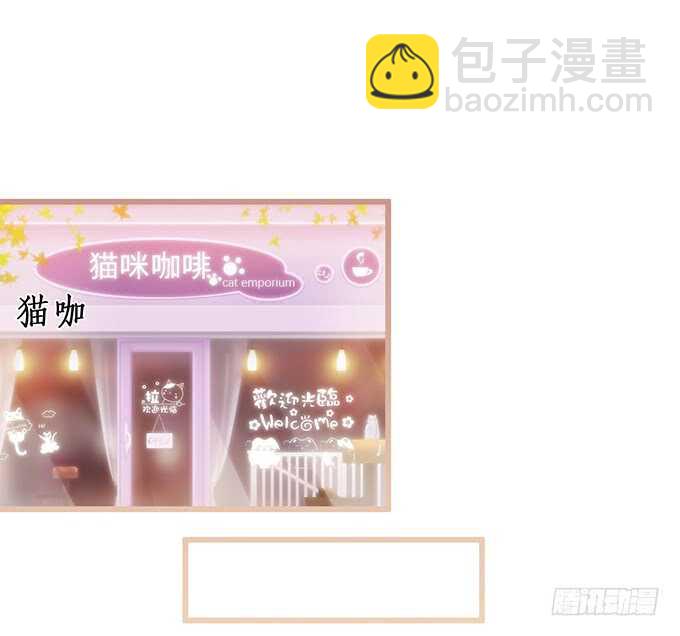 最后的温存……20