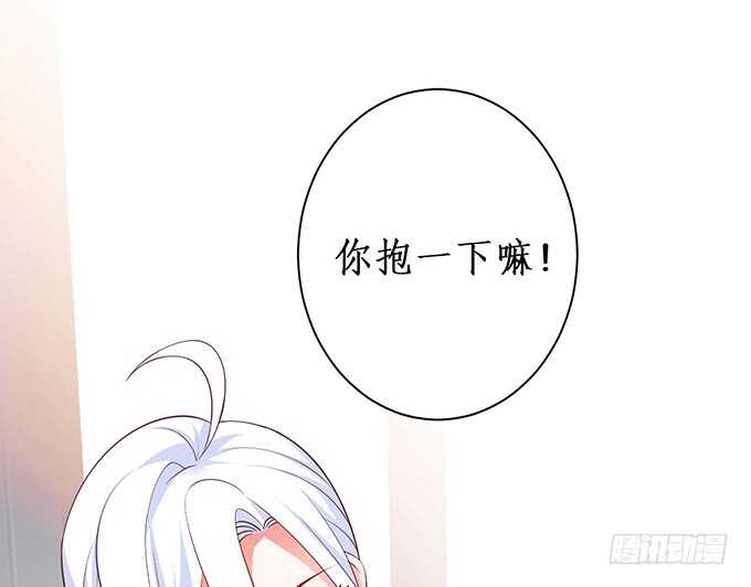最后的温存……28