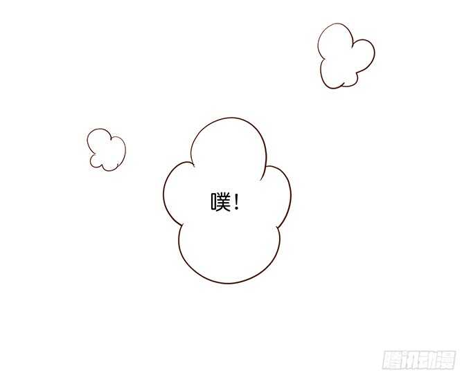 最后的温存……36