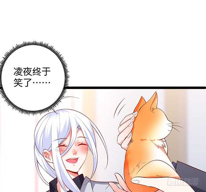 最后的温存……42