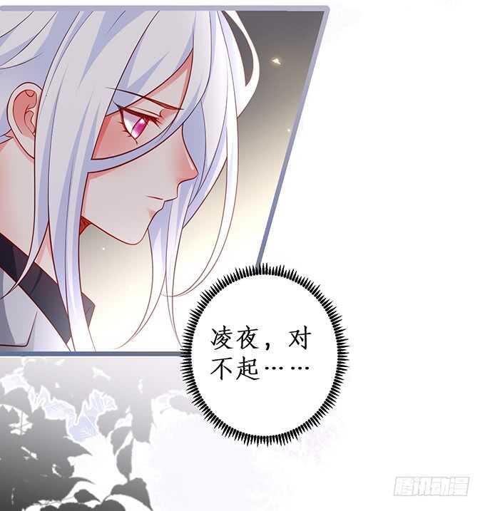 最后的温存……45