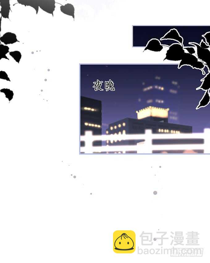 最后的温存……46