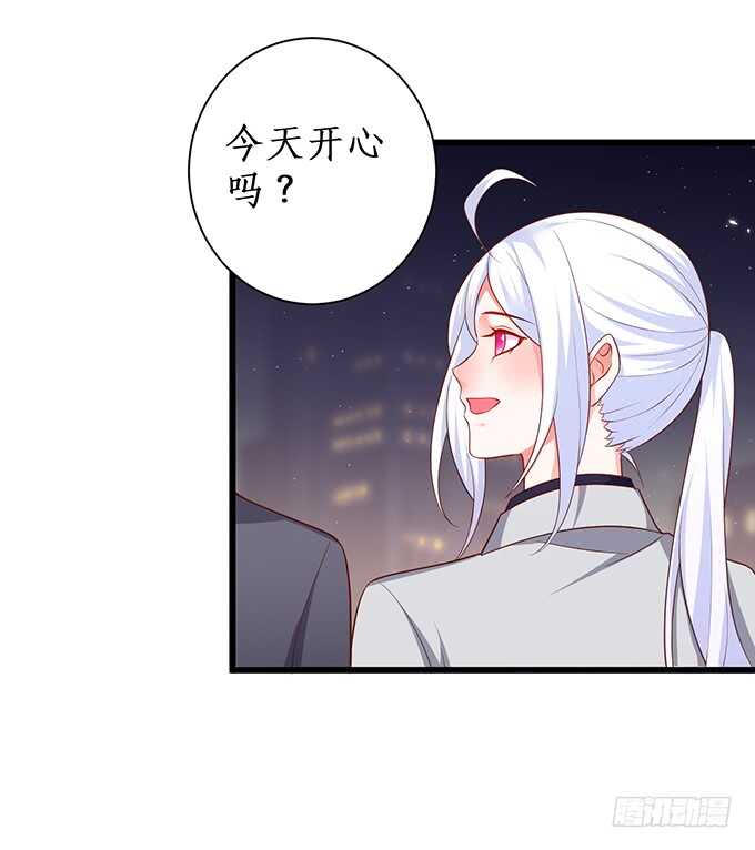 最后的温存……51